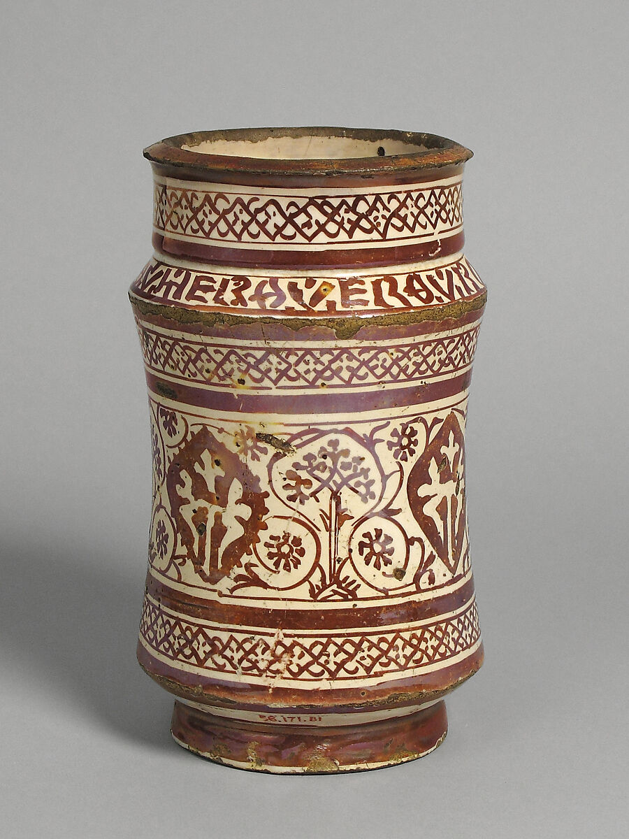Pharmacy Jar, Tin-glazed earthenware, Spanish