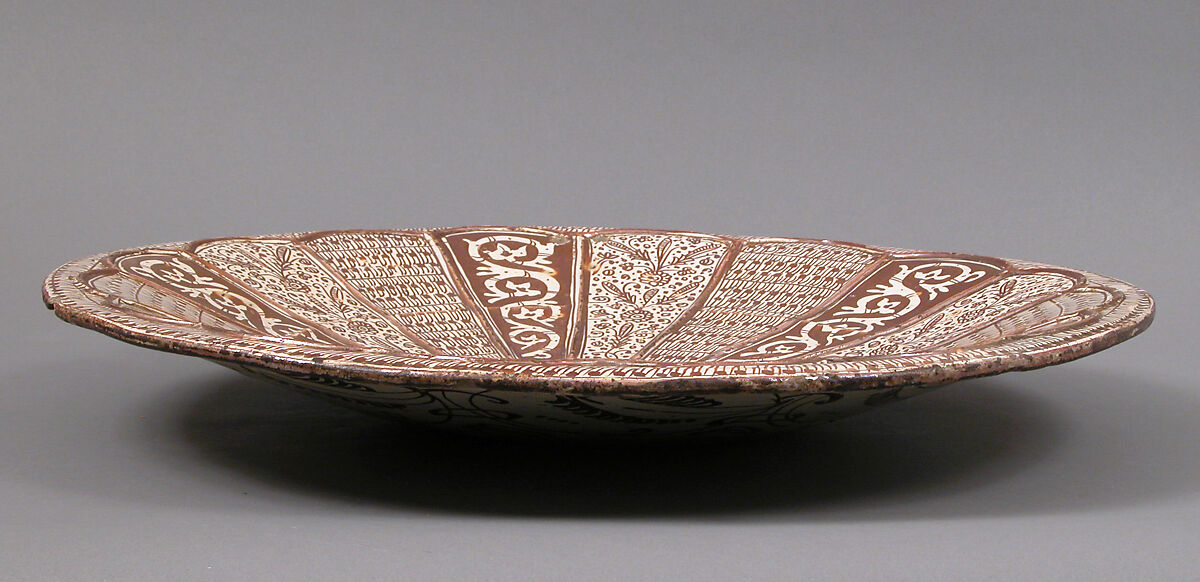 Dish, Tin-glazed earthenware, Spanish