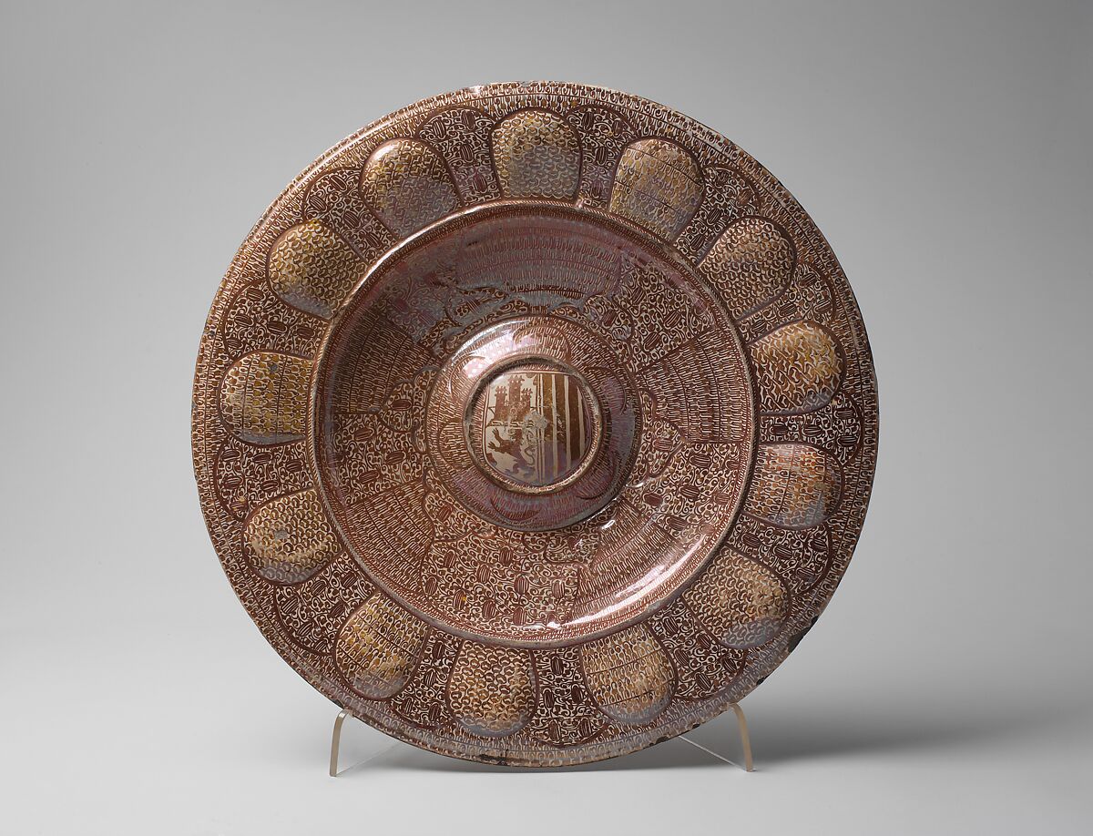 Dish, Tin-glazed earthenware, Spanish 