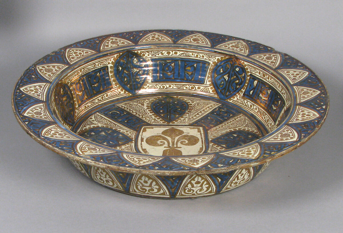 Deep Dish, Tin-glazed earthenware, Spanish