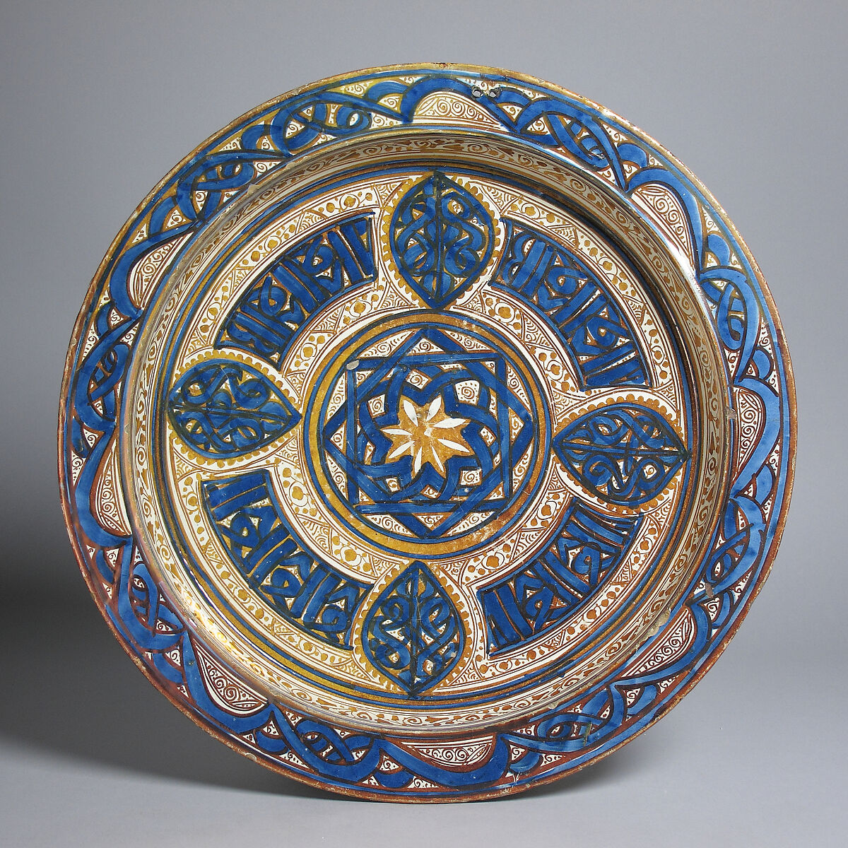 Deep Dish, Tin-glazed earthenware, Spanish 