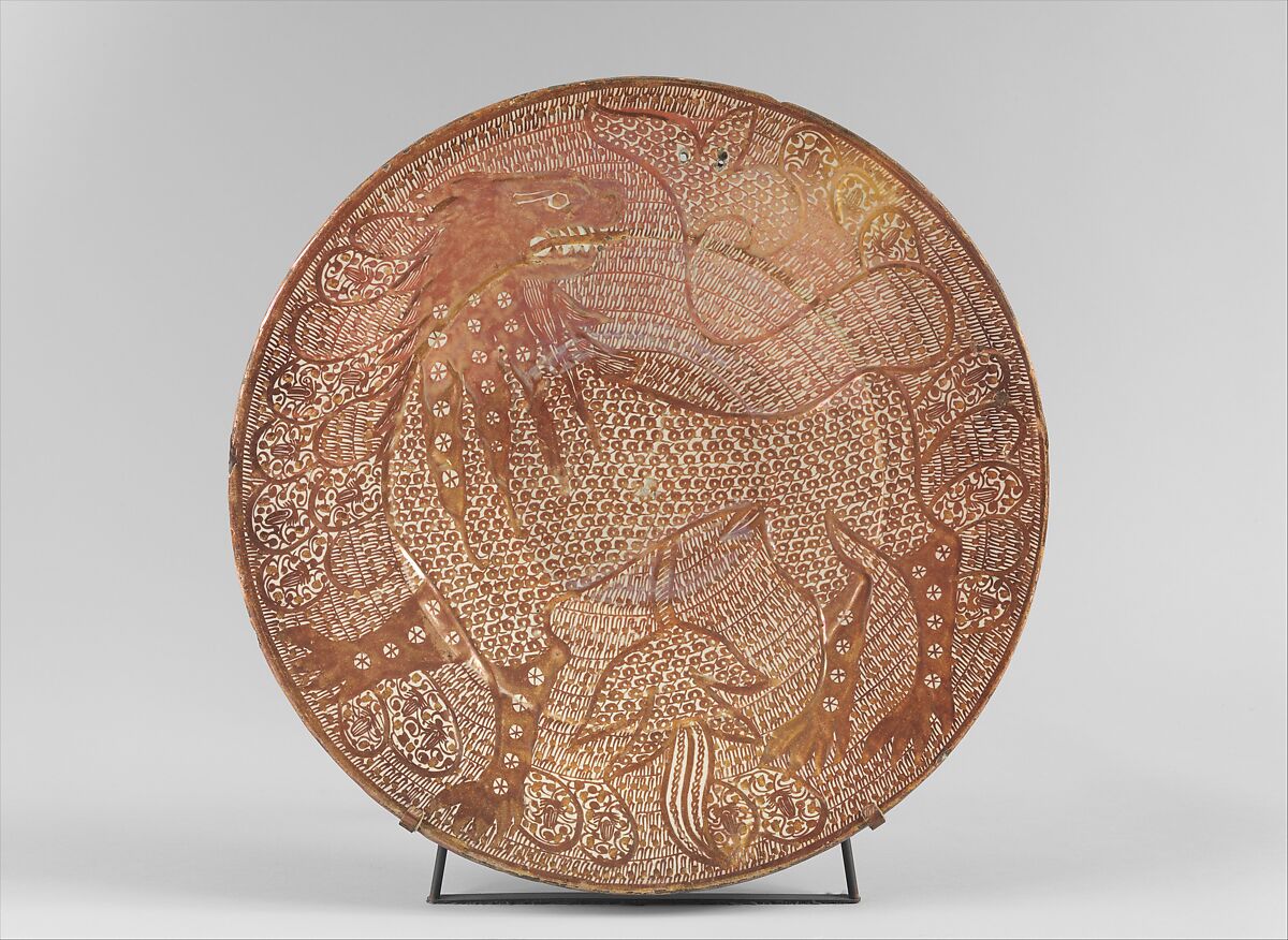 Dish with Lion, Tin-glazed earthenware, Spanish 