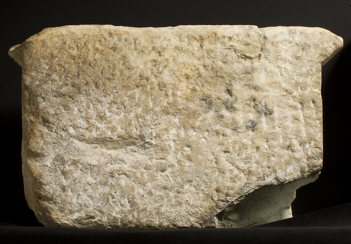 Double Capital, Marble, French