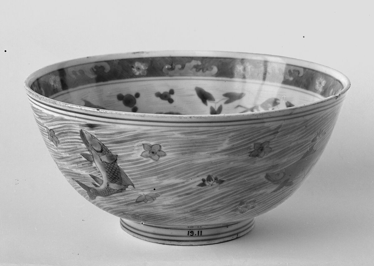 Bowl, Porcelain, China 