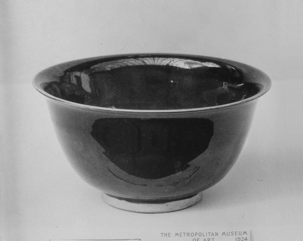 Bowl, Eiraku Hozen (Japanese, 1795–1854), Faience(?) covered with rich green glaze, craquelé (Kyoto ware), Japan 