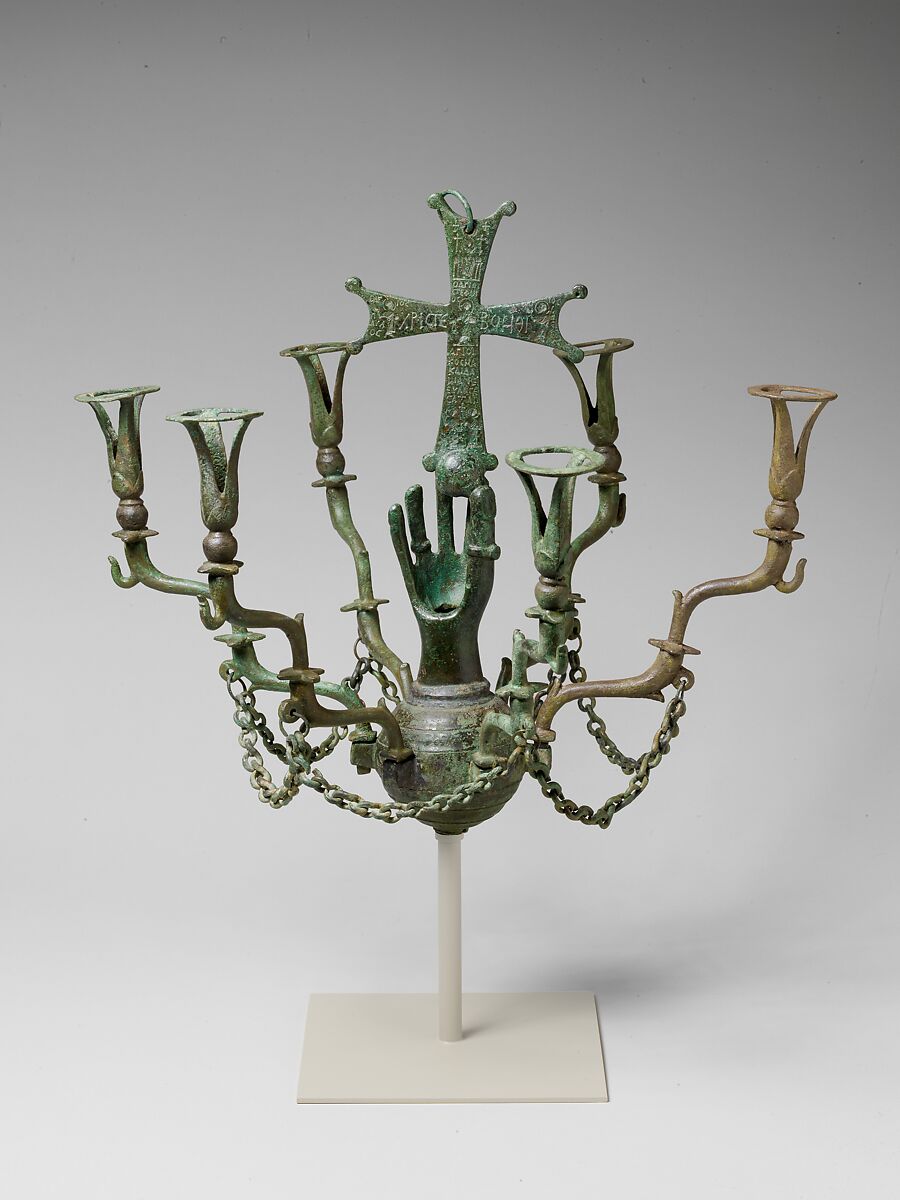 Hanging Lamp with a Hand Holding a Cross, Copper alloy, Byzantine 