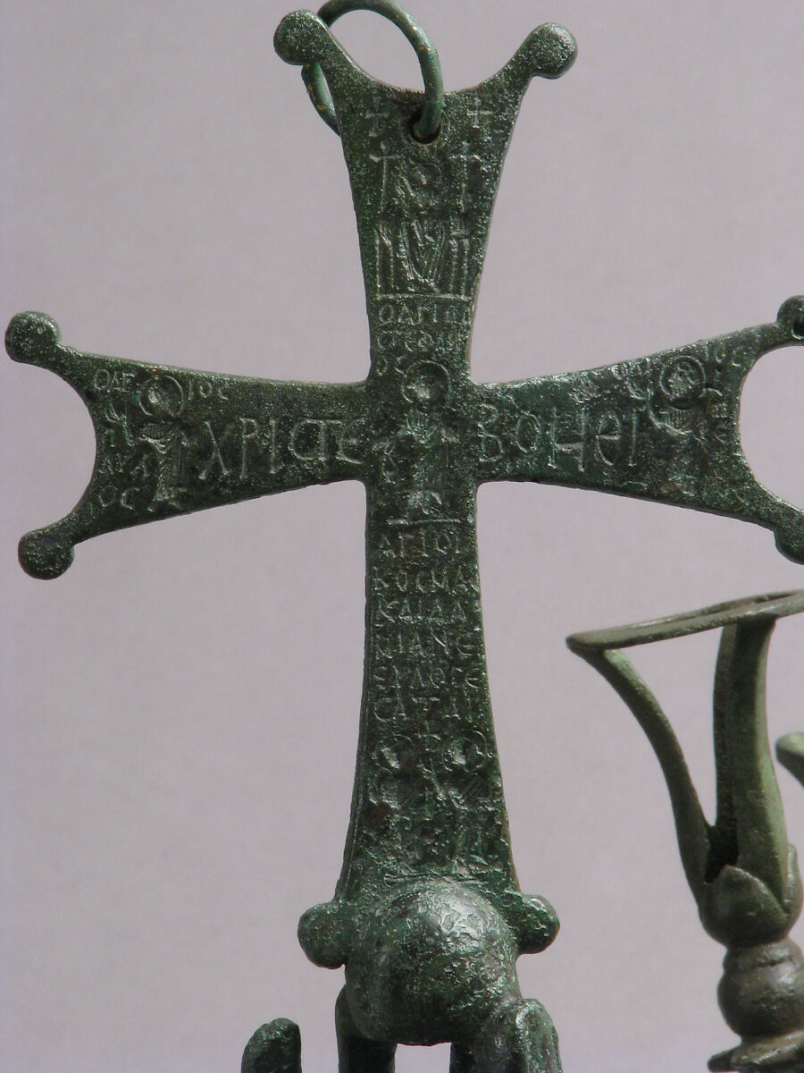 Hanging Lamp with a Hand Holding a Cross, Copper alloy, Byzantine