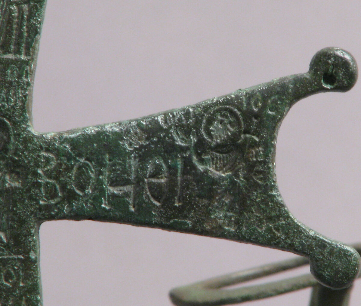 Hanging Lamp with a Hand Holding a Cross, Copper alloy, Byzantine