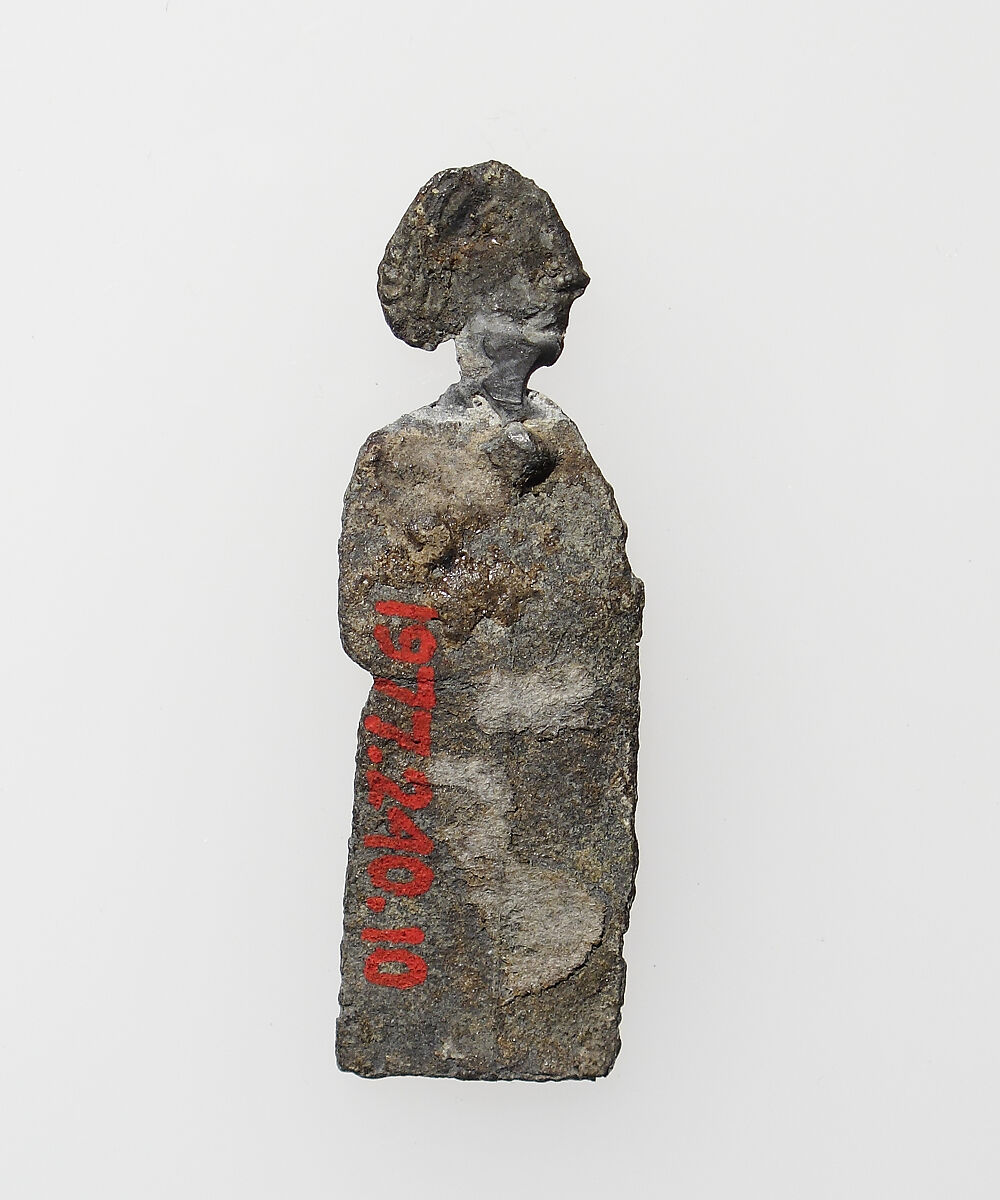 Pilgrim's Badge, Lead, French