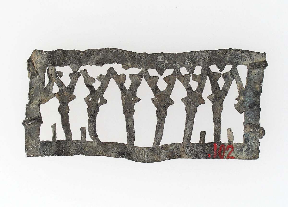 Pilgrim's Badge, Lead, French