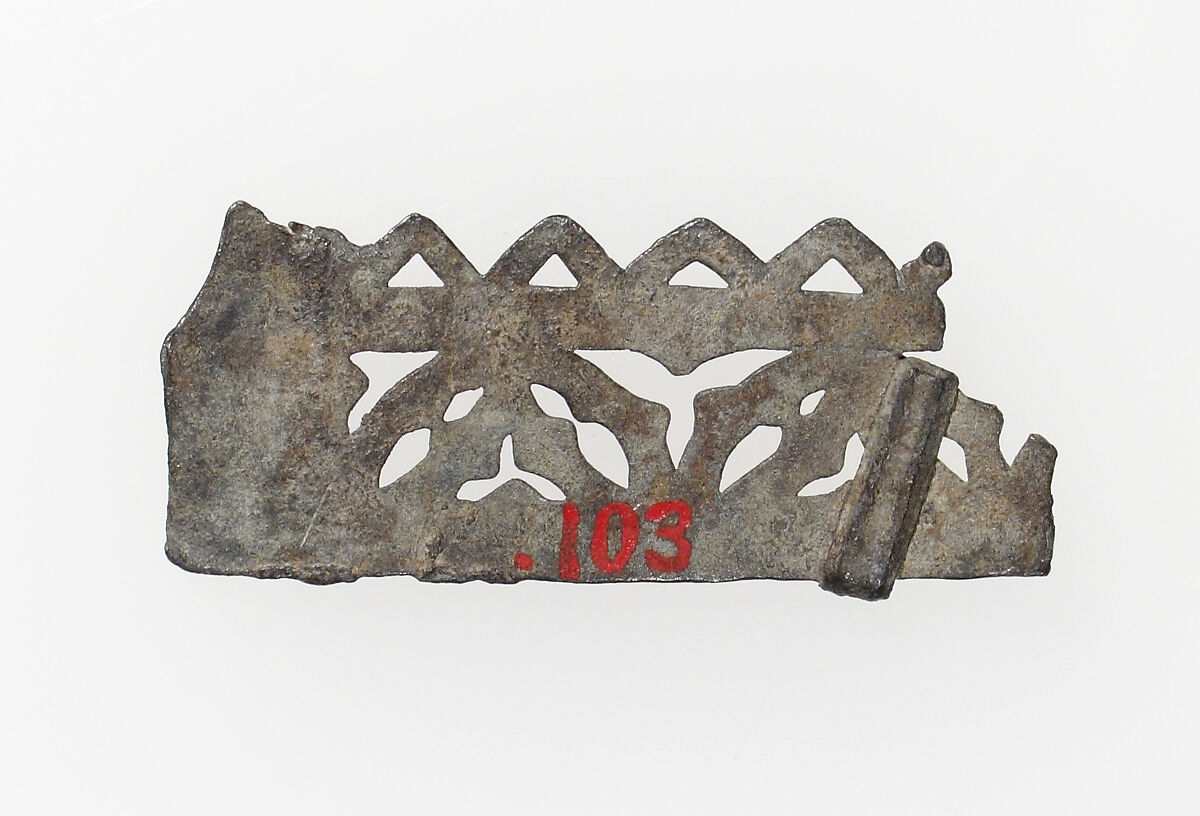 Pilgrim's Badge, Lead, French