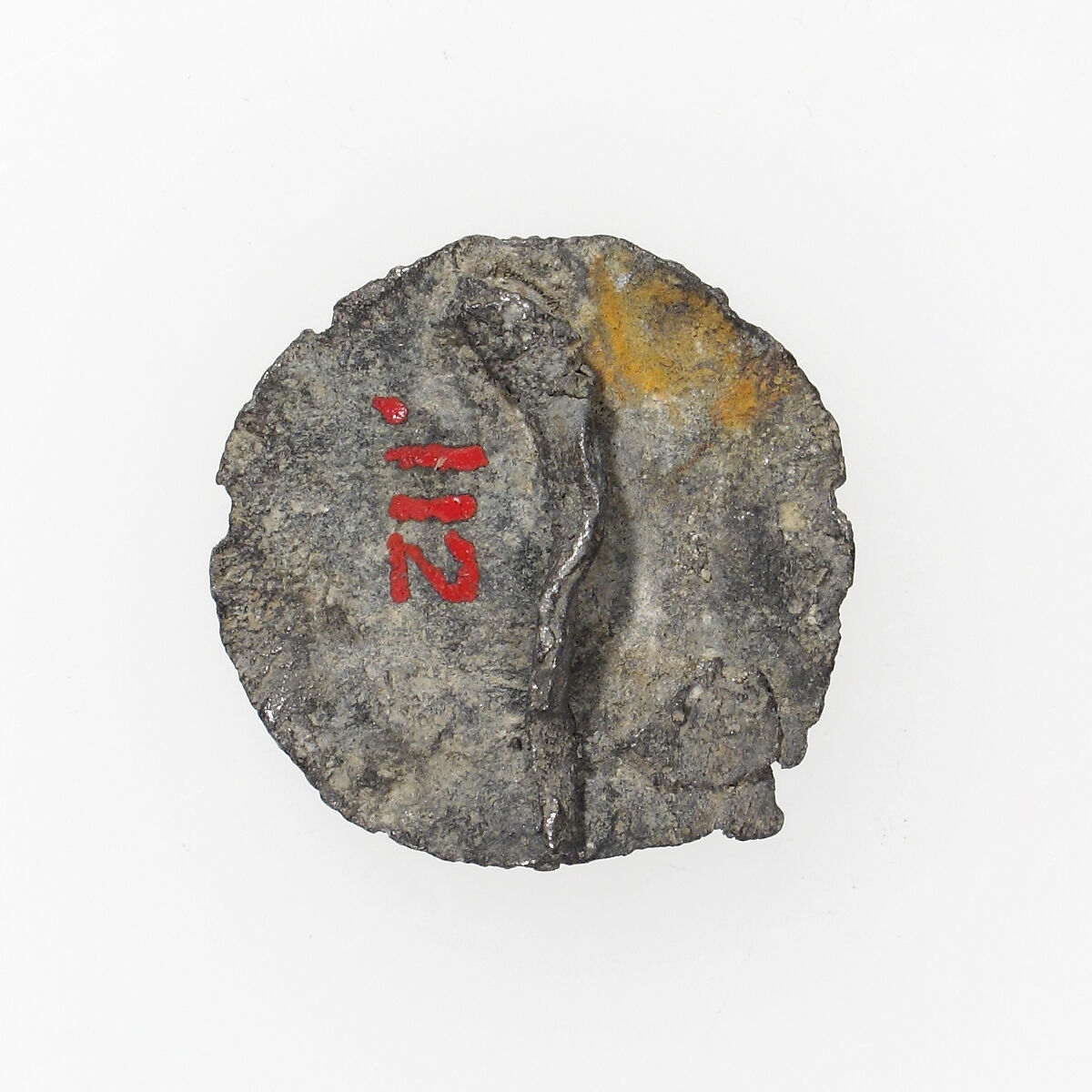 Pilgrim's Badge, Lead, French