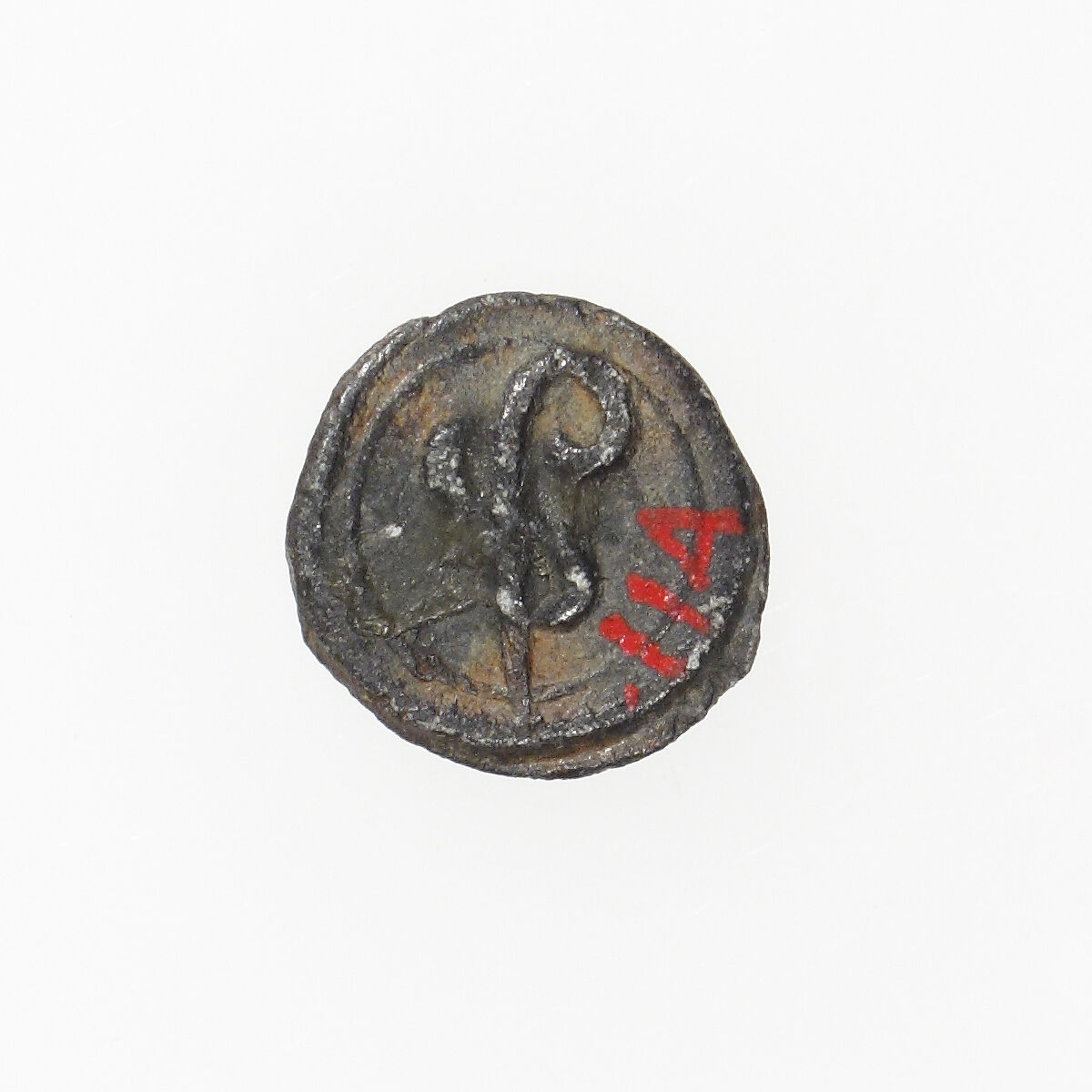 Pilgrim's Badge, Lead, French