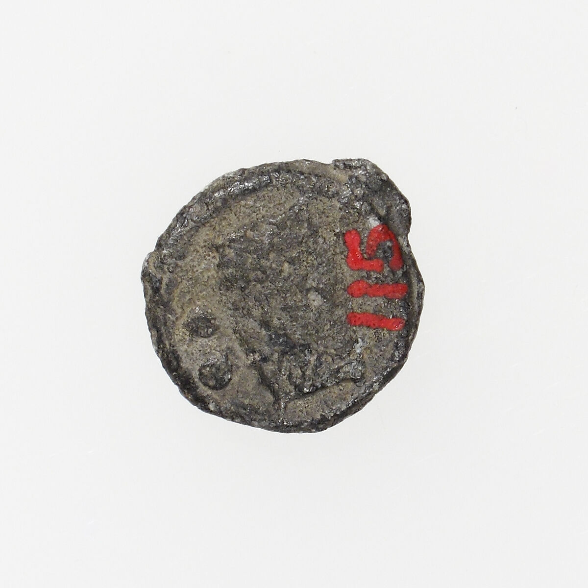 Pilgrim's Badge, Lead, French