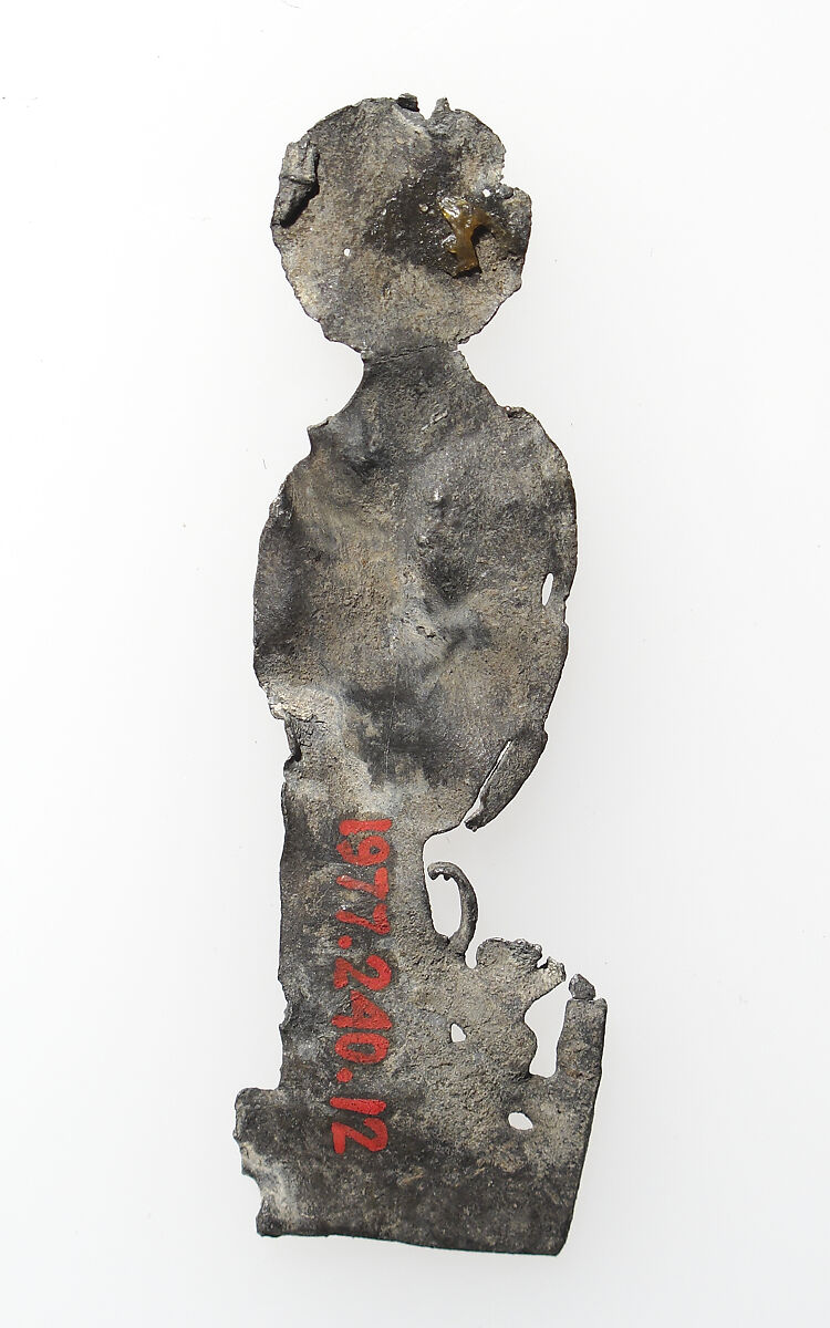 Pilgrim's Badge, Lead, French