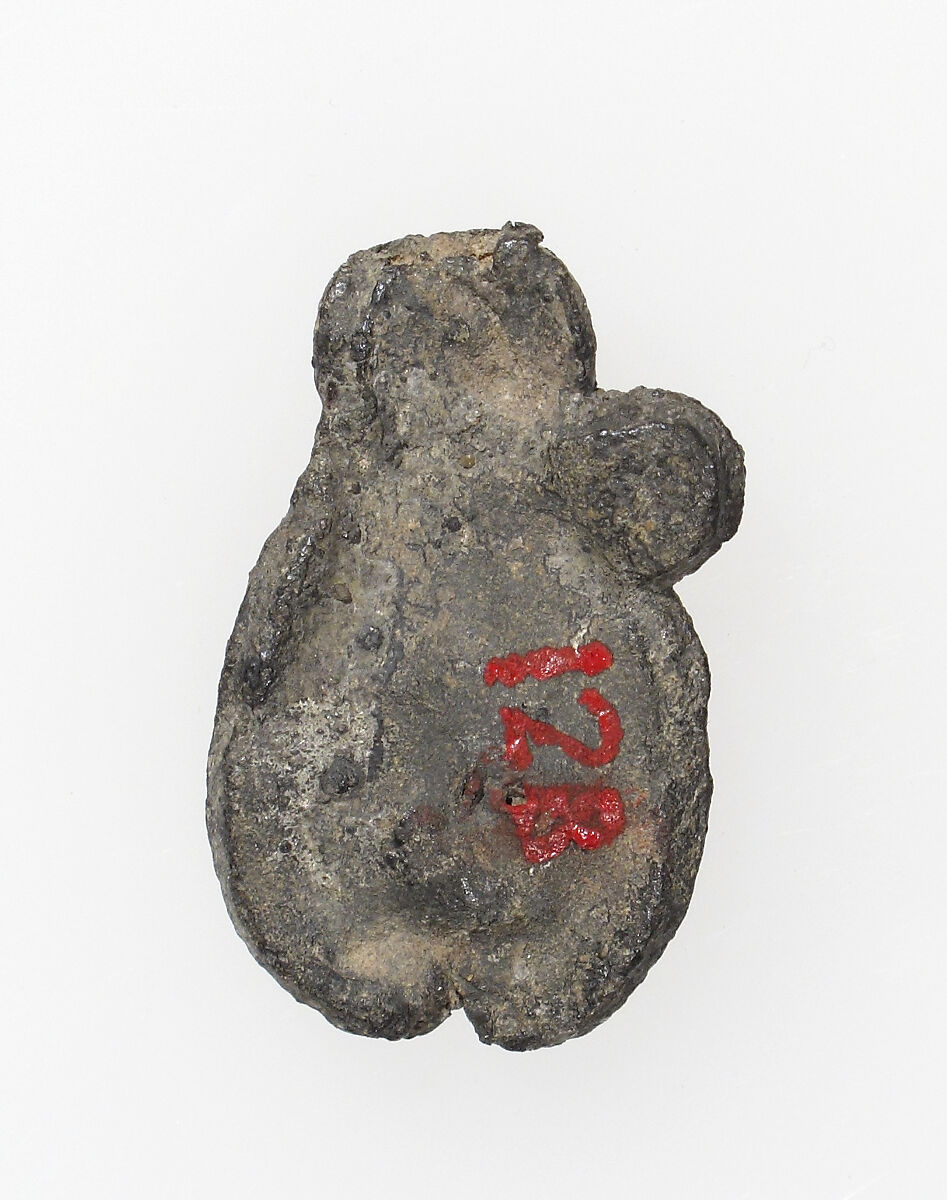 Pilgrim's Badge, Lead, French