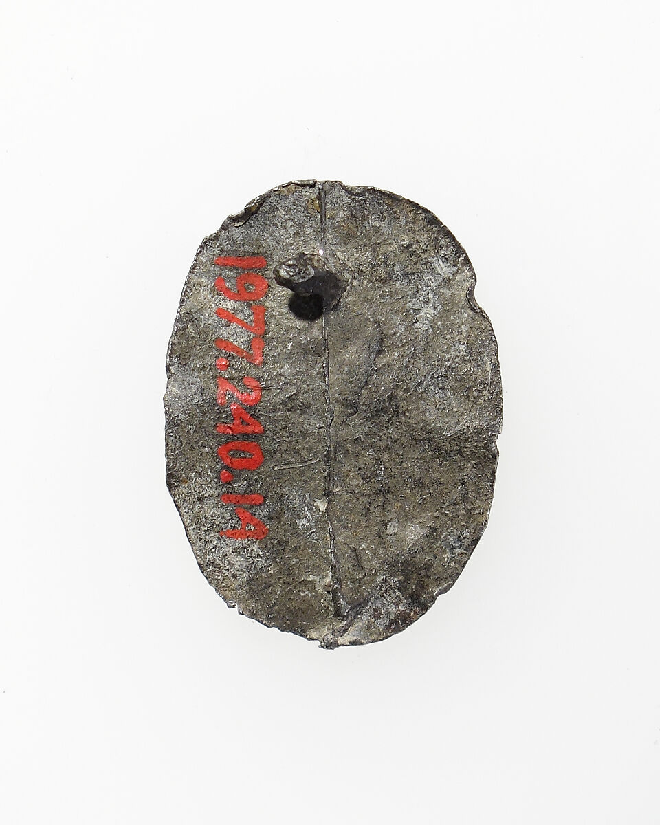 Pilgrim's Badge, Lead, French