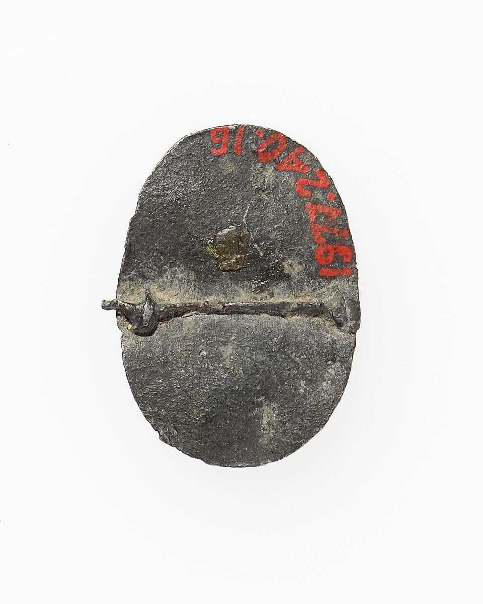 Pilgrim's Badge, Lead, French