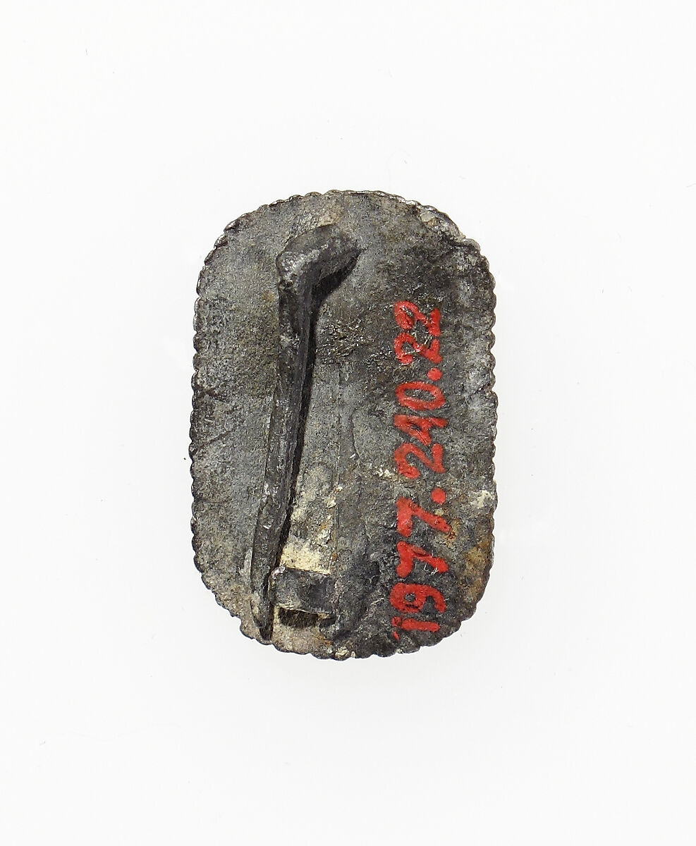Pilgrim's Badge, Lead, French