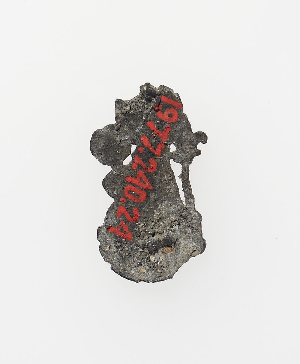 Pilgrim's Badge, Lead, French