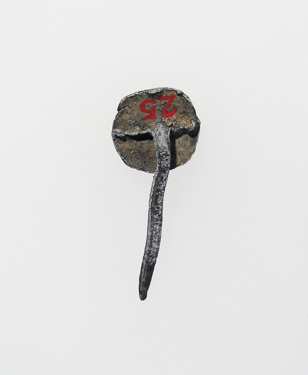Pilgrim's Badge, Lead, French