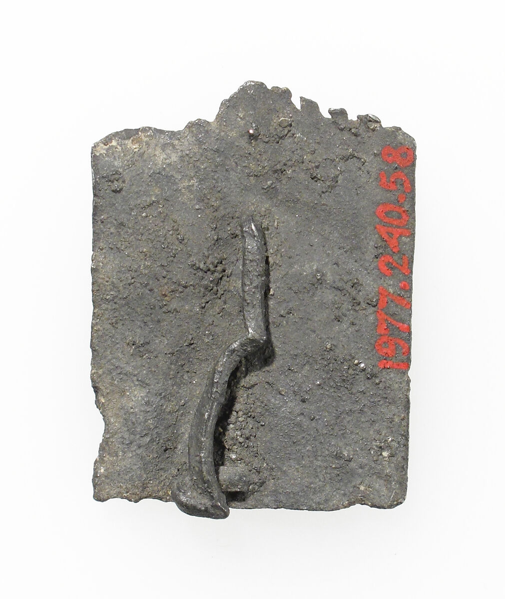 Pilgrim's Badge, Lead, French