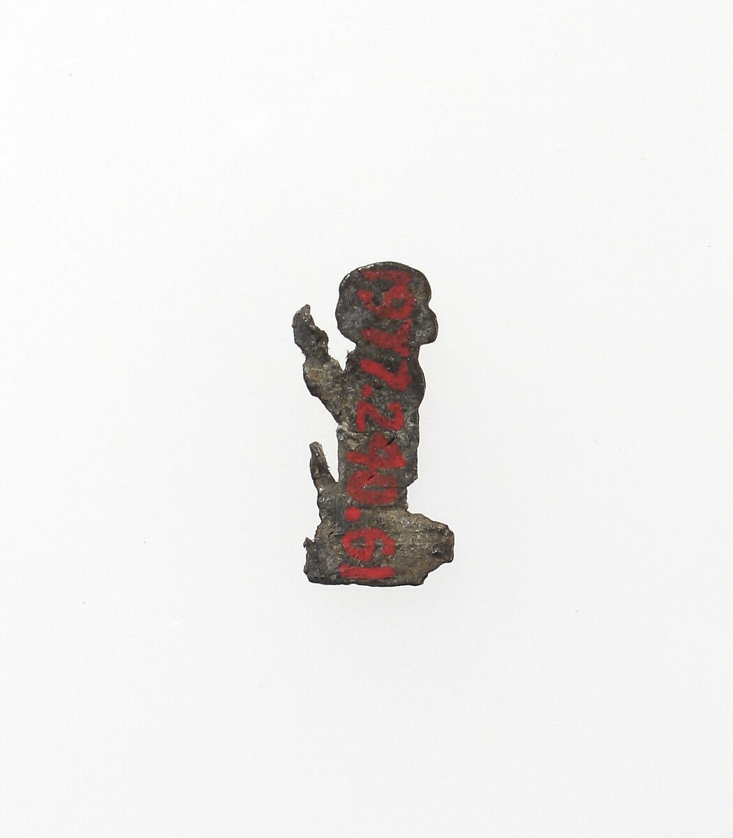 Pilgrim's Badge, Lead, French