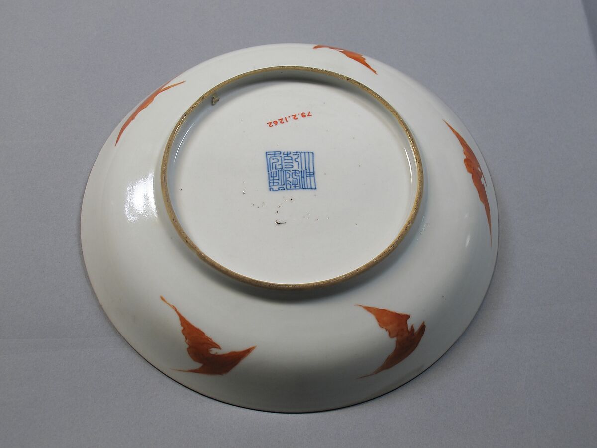 Dish with flowers, Porcelain painted with overglaze polychrome enamels (Jingdezhen ware), China