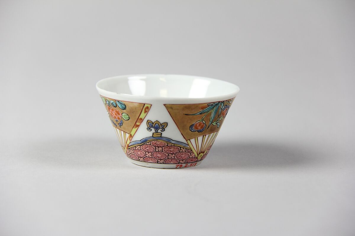 Cup, Porcelain painted in overglaze polychrome enamels and gilt, China