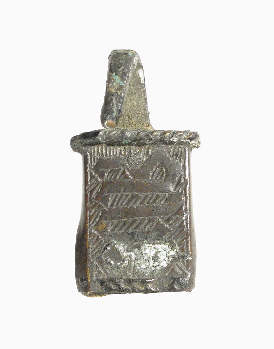 Pilgrim's Badge, Lead, French 