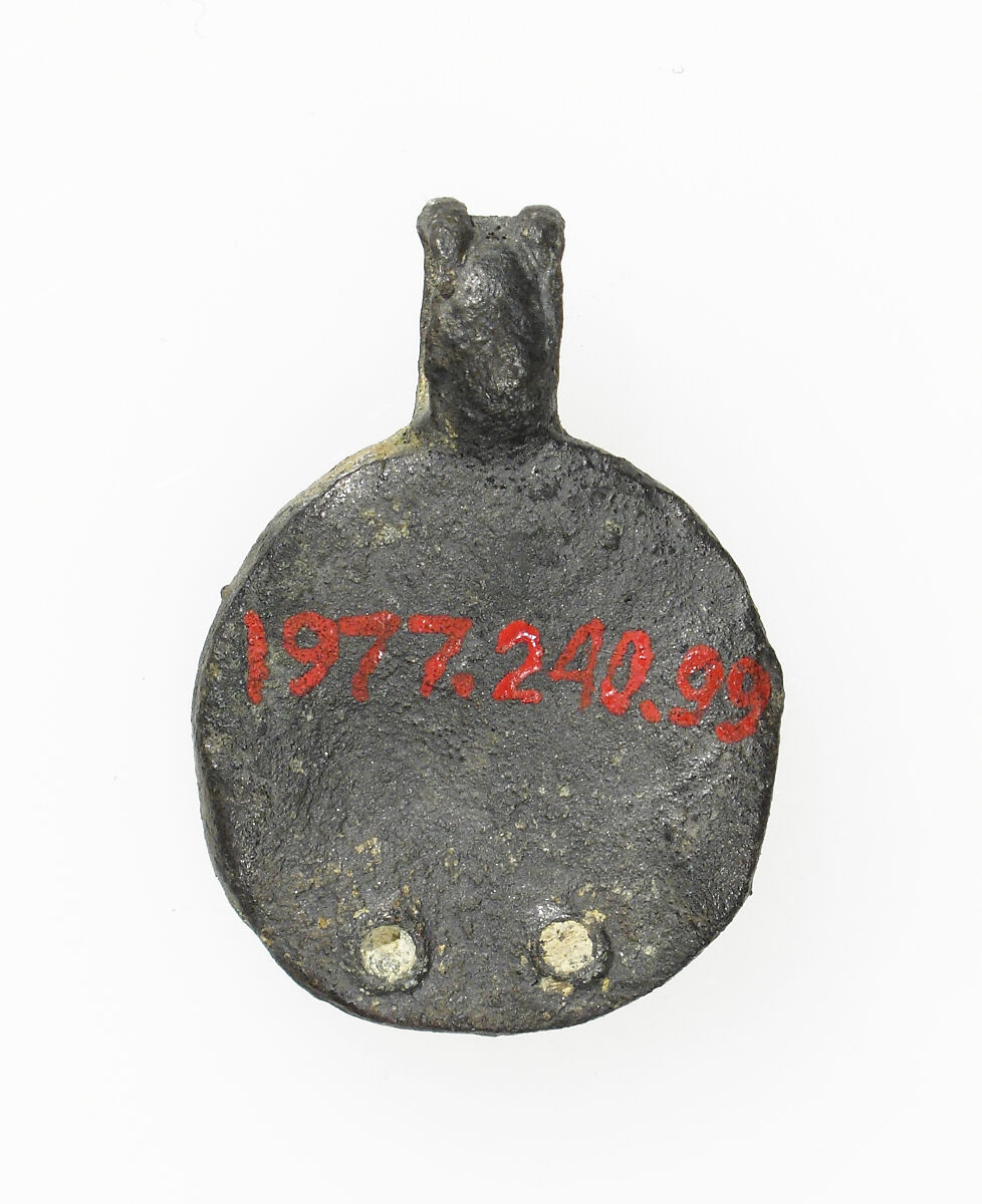 Pilgrim's Badge, Lead, French
