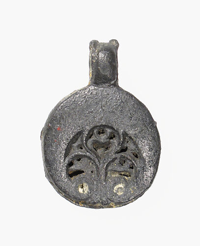 Pilgrim's Badge