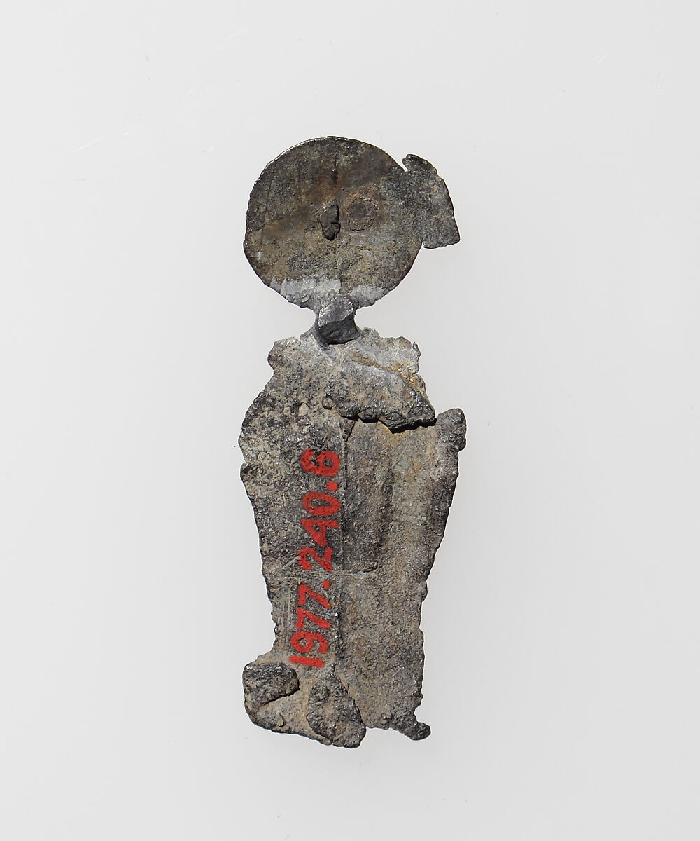 Pilgrim's Badge, Lead, French