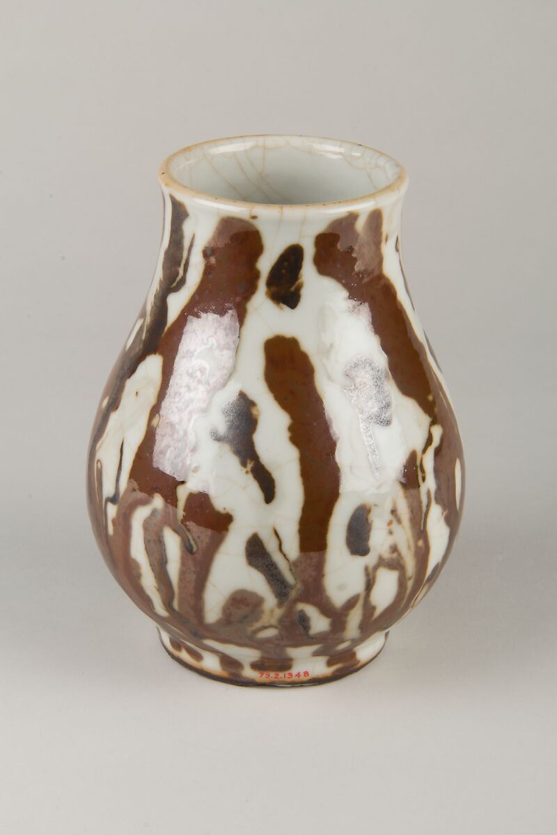 Vase, Porcelain with mottled brown glaze, China