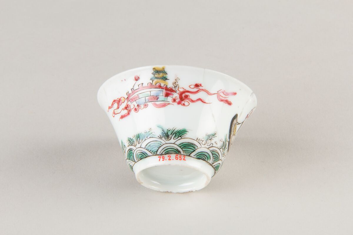 Cup, Porcelain (Export ware), China