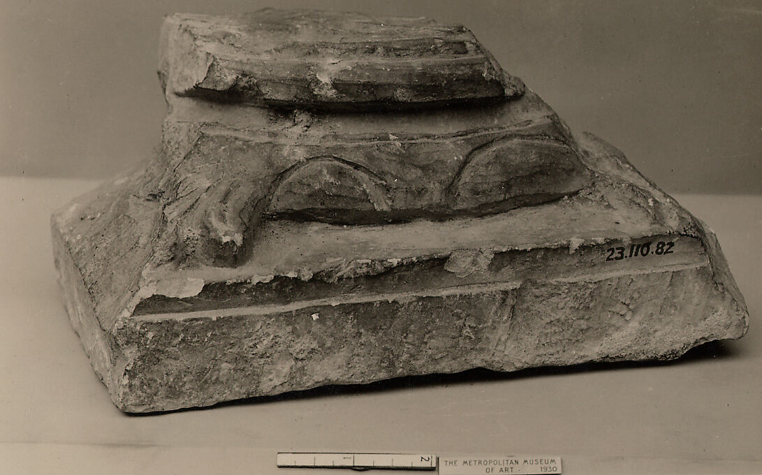 Reconstructed Portal, Limestone, Spanish