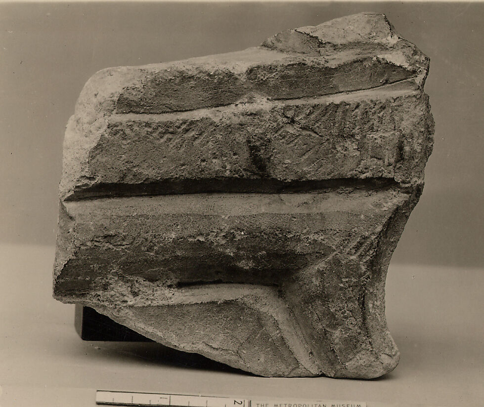 Reconstructed Portal, Limestone, Spanish