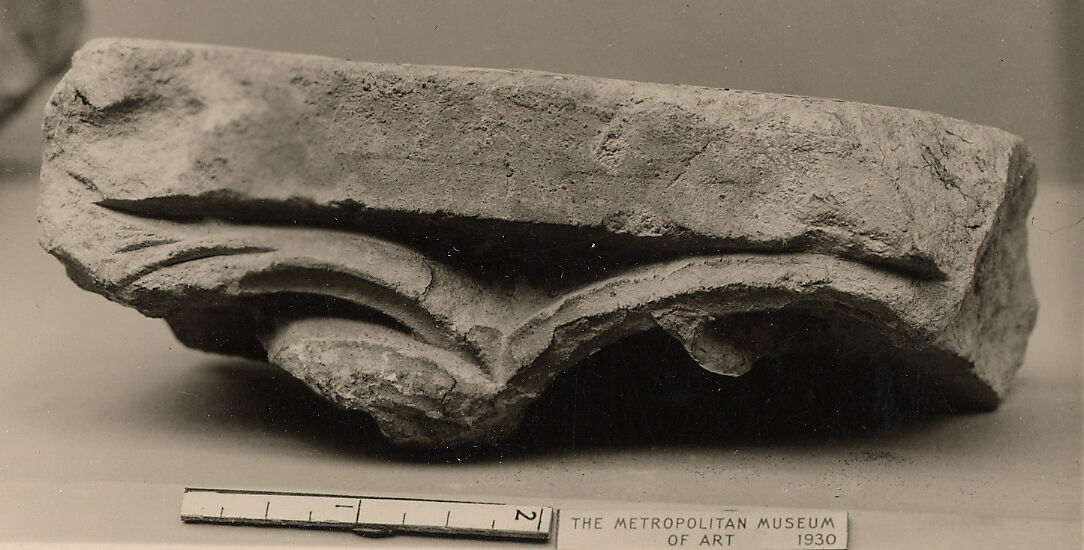 Reconstructed Portal, Limestone, Spanish