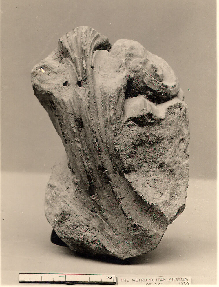 Reconstructed Portal, Limestone, Spanish