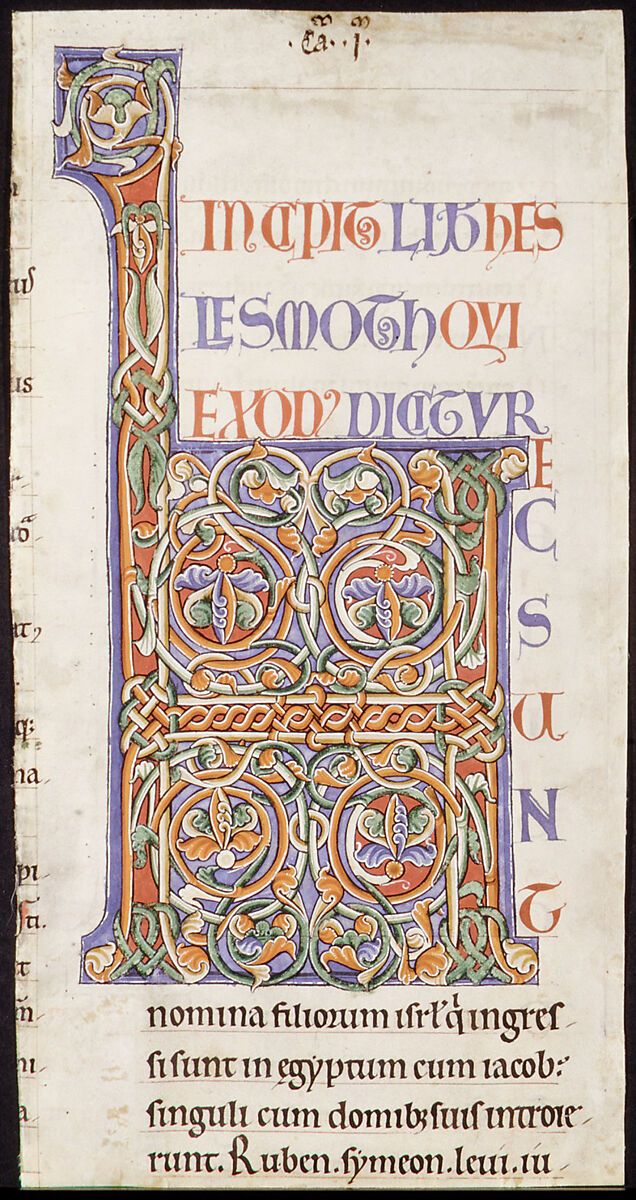 Manuscript Illumination with Initial H, from a Bible, Tempera and gold on parchment, French 