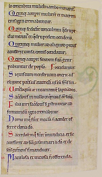 Manuscript Illumination with Initial V, from a Bible, Tempera on parchment, French