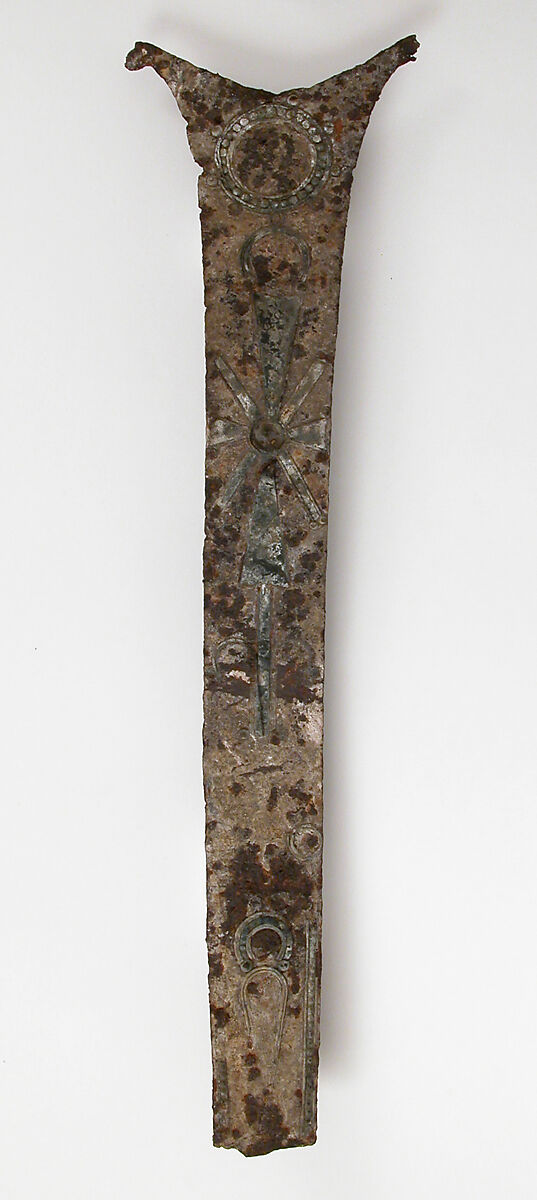 Cross Arm, Iron with other metals applied for decoration, Byzantine 