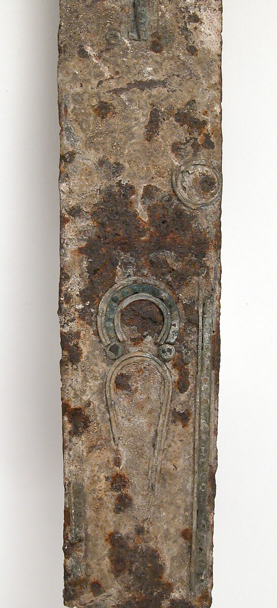Cross Arm, Iron with other metals applied for decoration, Byzantine