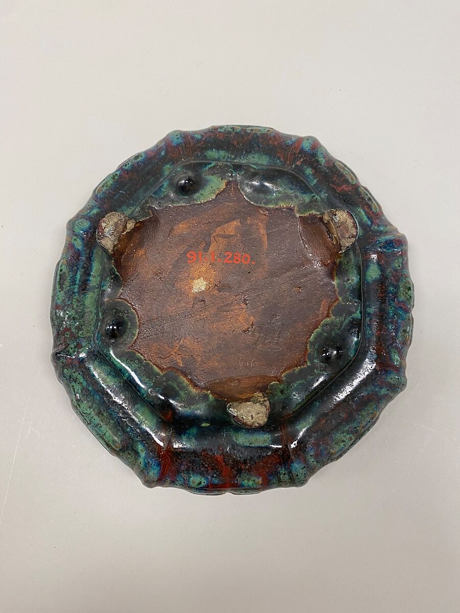 Tripod bowl with Eight Trigrams (Bagua), Stoneware with flambé glaze (Shiwan ware), China