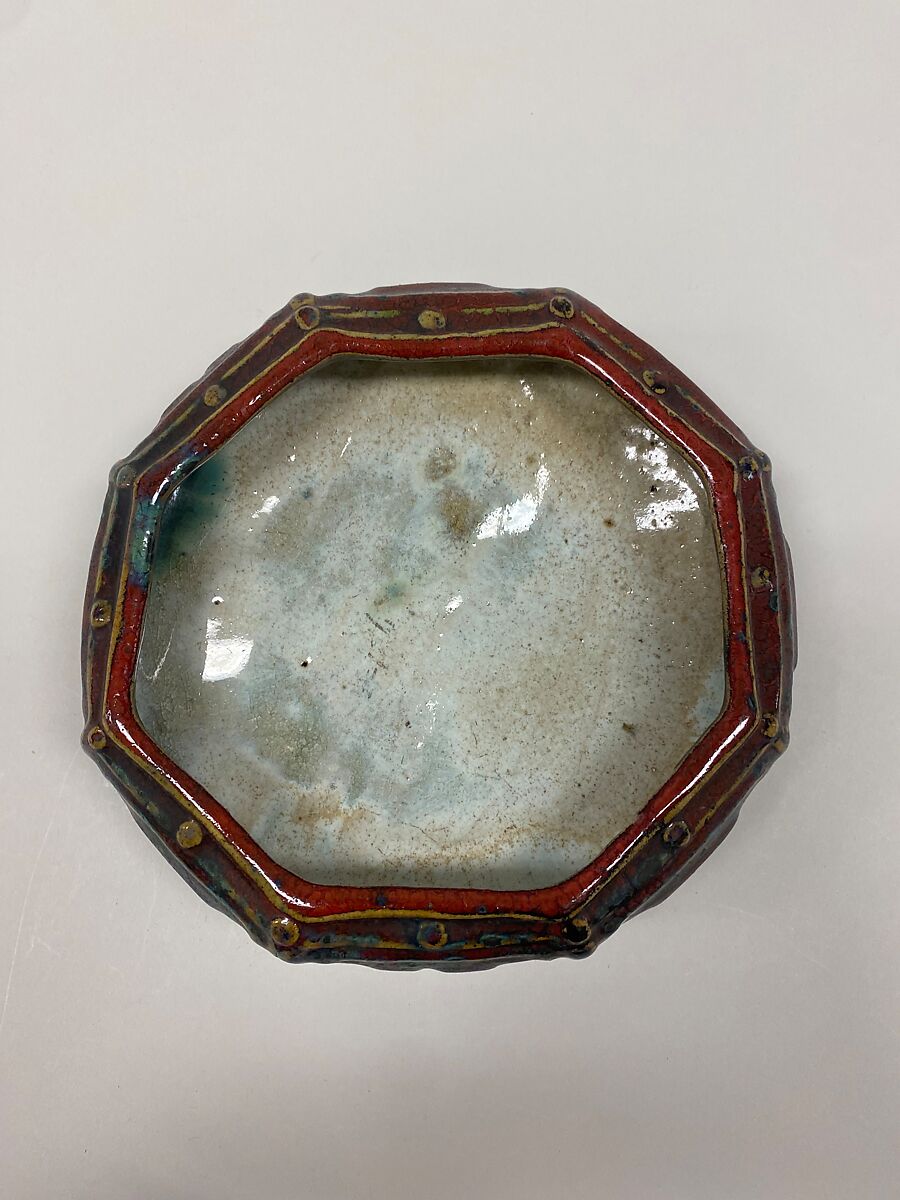 Tripod bowl with Eight Trigrams (Bagua), Stoneware with flambé glaze (Shiwan ware), China