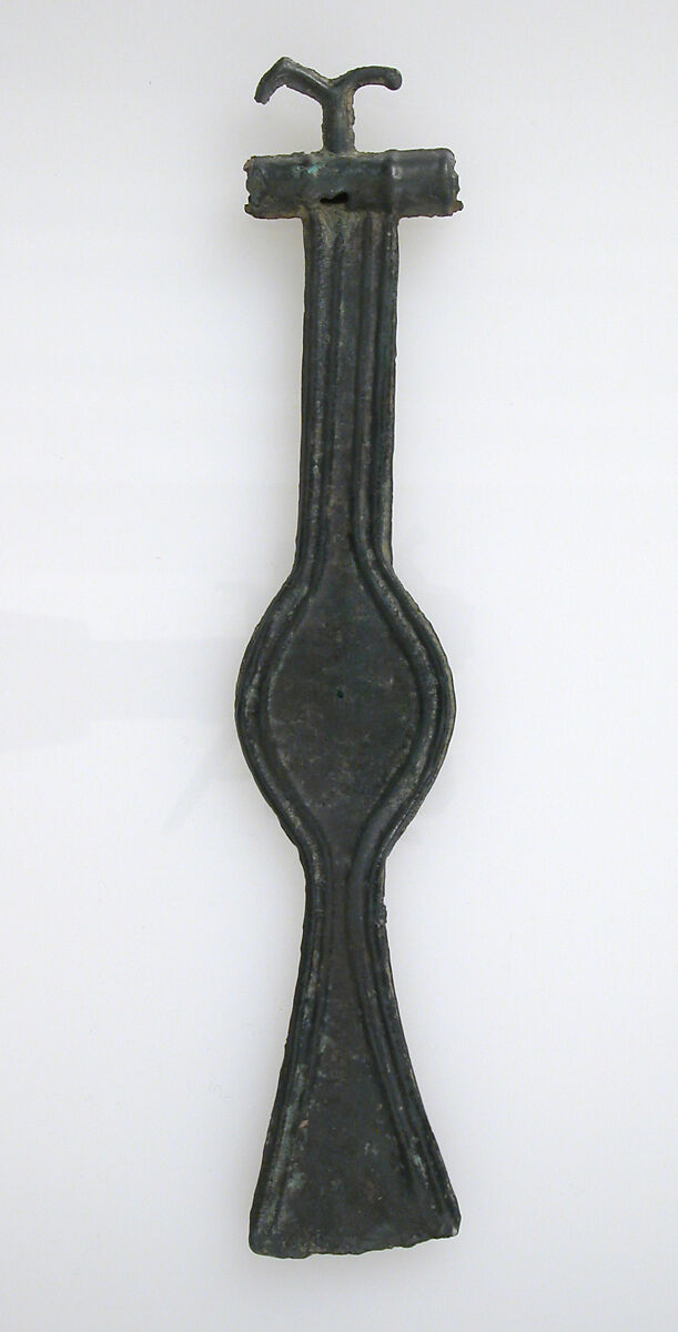 Axe Blade Pendant, Copper alloy, European 