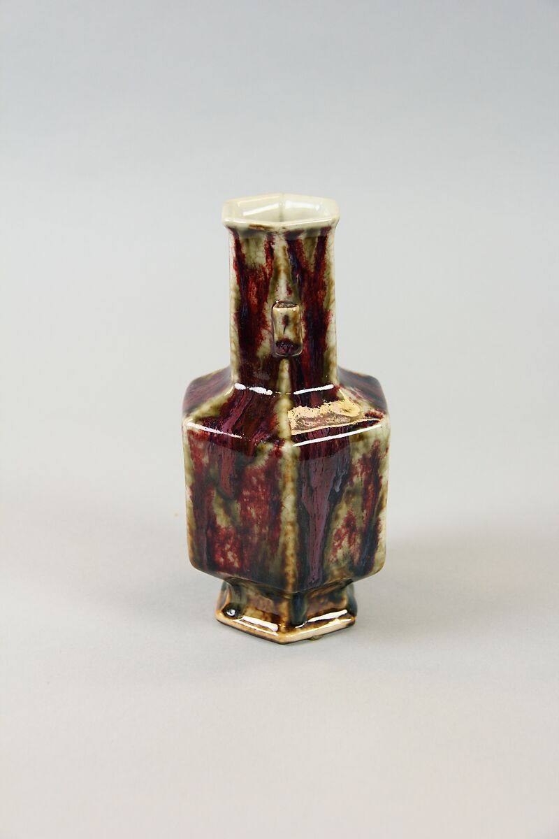 Hexagonal vase with tubular handles, Porcelain with flambé glaze (Jingdezhen ware), China