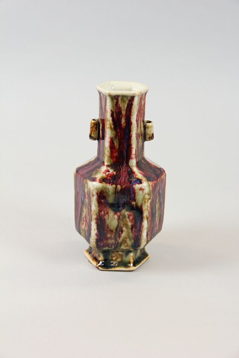 Hexagonal vase with tubular handles, Porcelain with flambé glaze (Jingdezhen ware), China