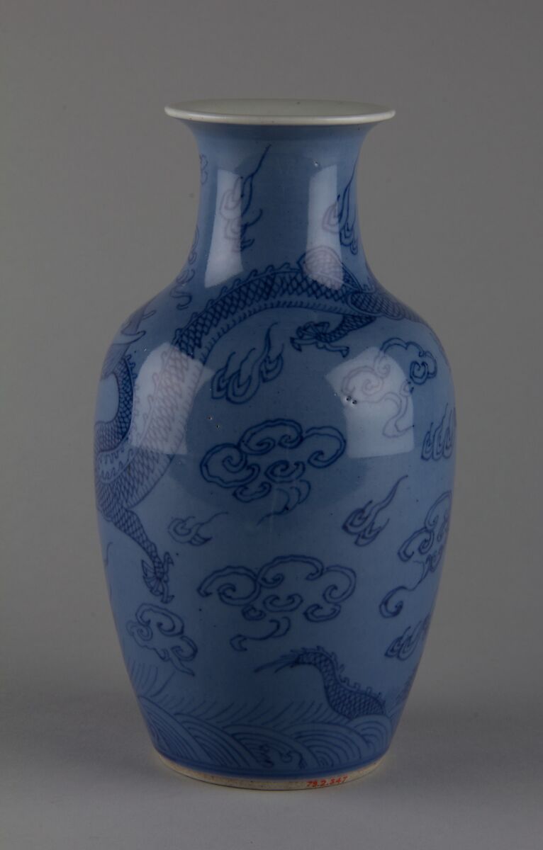 Vase with dragons, Porcelain painted in cobalt blue under light blue glaze (Jingdezhen ware), China