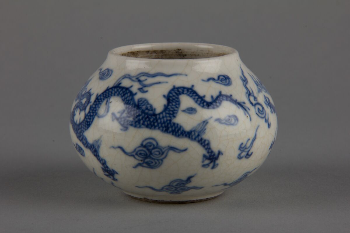 Water pot with dragon, Porcelain painted in underglaze cobalt blue (Jingdezhen ware), China